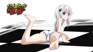 High School DxD (Koneko Eyecatch 5)